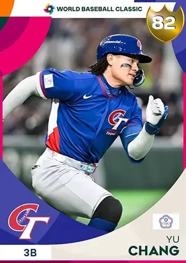 Yu Chang CORE card art