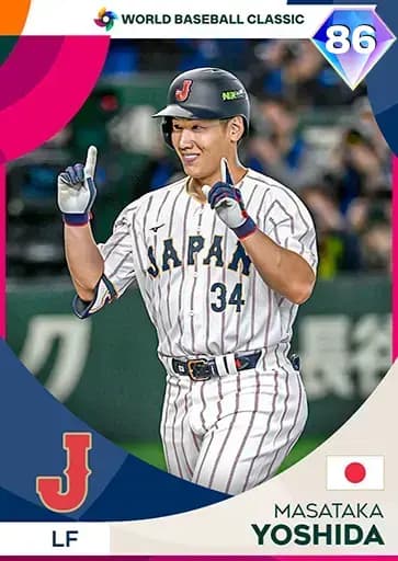 Masataka Yoshida CORE card art