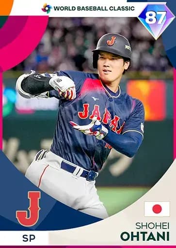 Shohei Ohtani CORE card art
