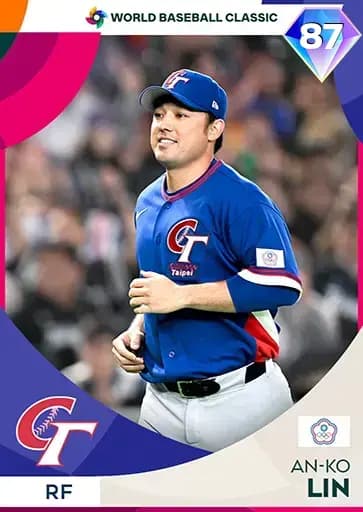 An-Ko Lin CORE card art