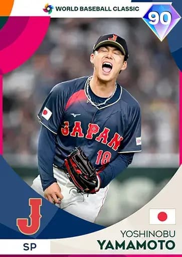 Yoshinobu Yamamoto CORE card art