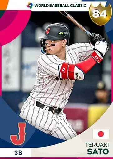 Teruaki Sato CORE card art