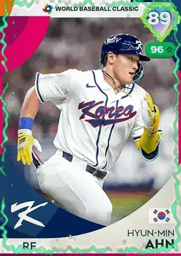 Hyun-min Ahn World Baseball Classic card art